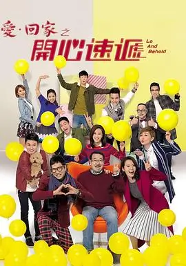 剧集金粉世家主题曲暗香条目题图